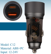 C-12 (38W)