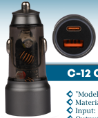  C-12 C3 (38W)